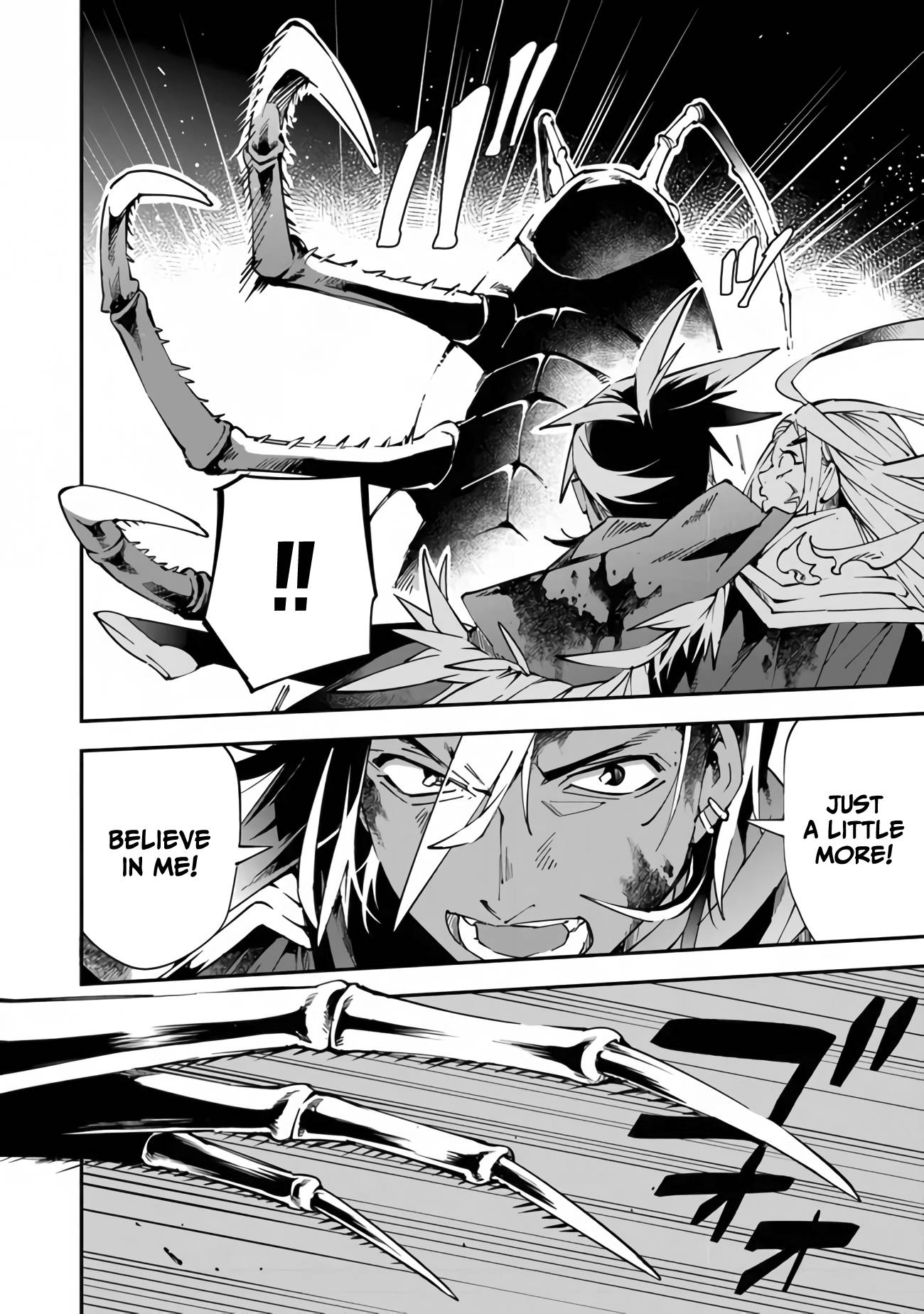 Page 5 of Chapter 5