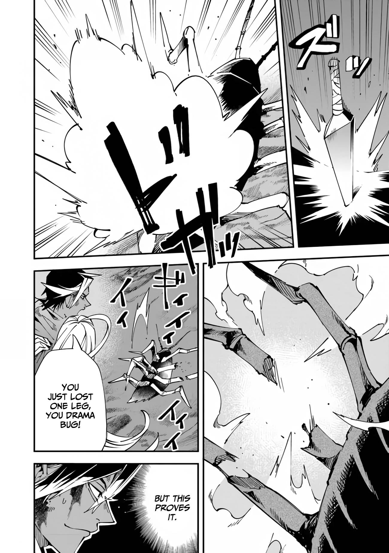 Page 7 of Chapter 5