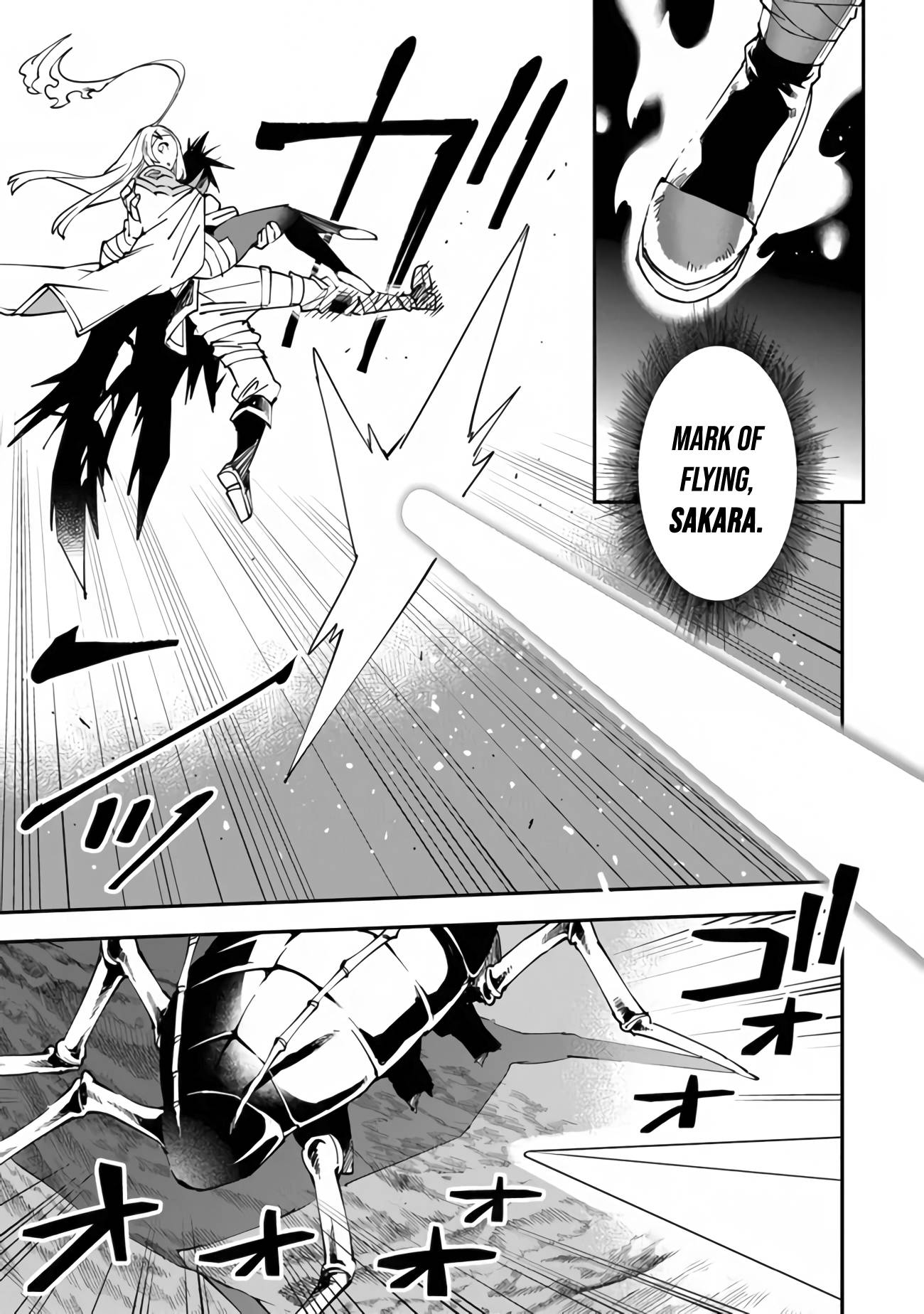 Page 18 of Chapter 5