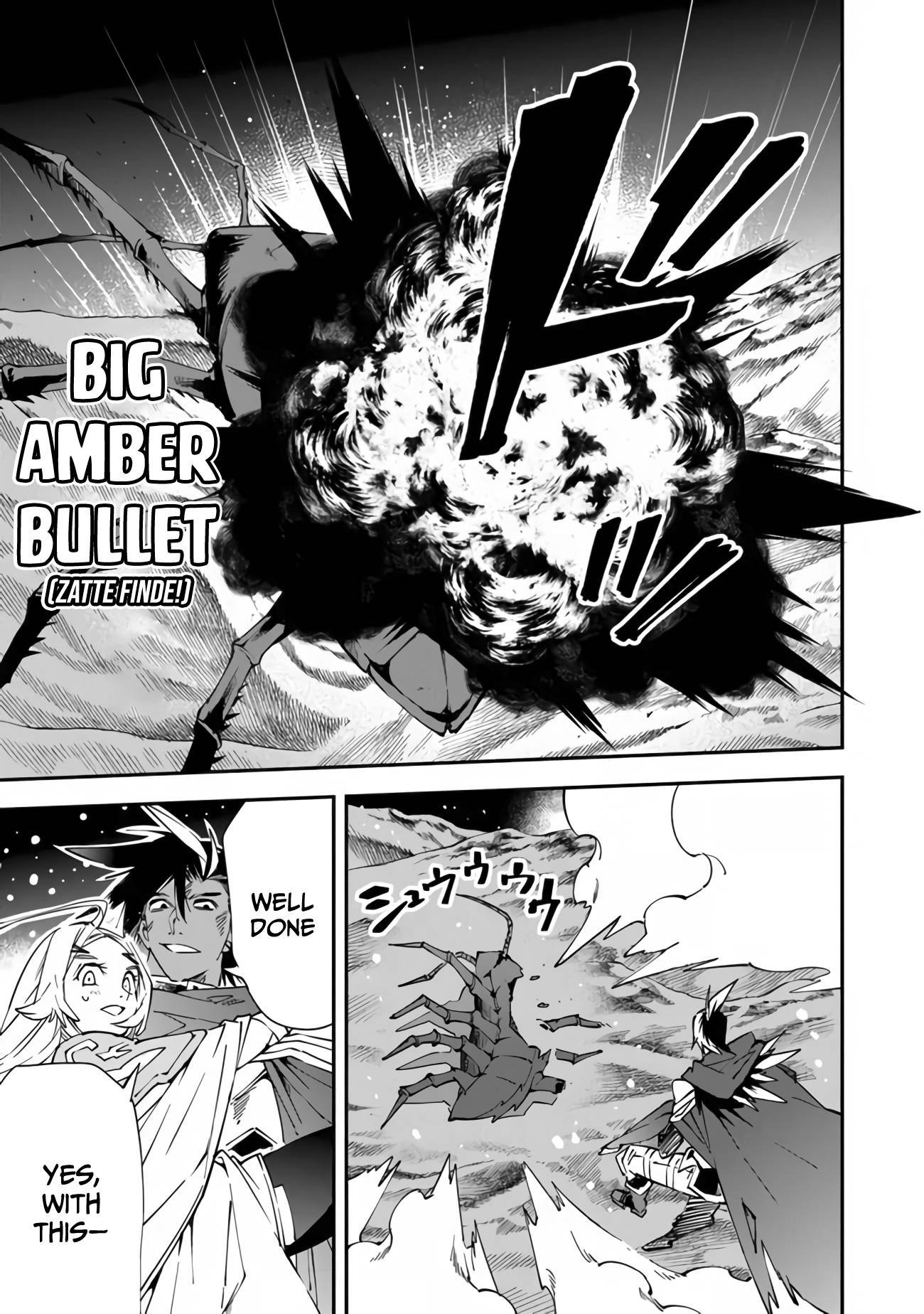Page 20 of Chapter 5