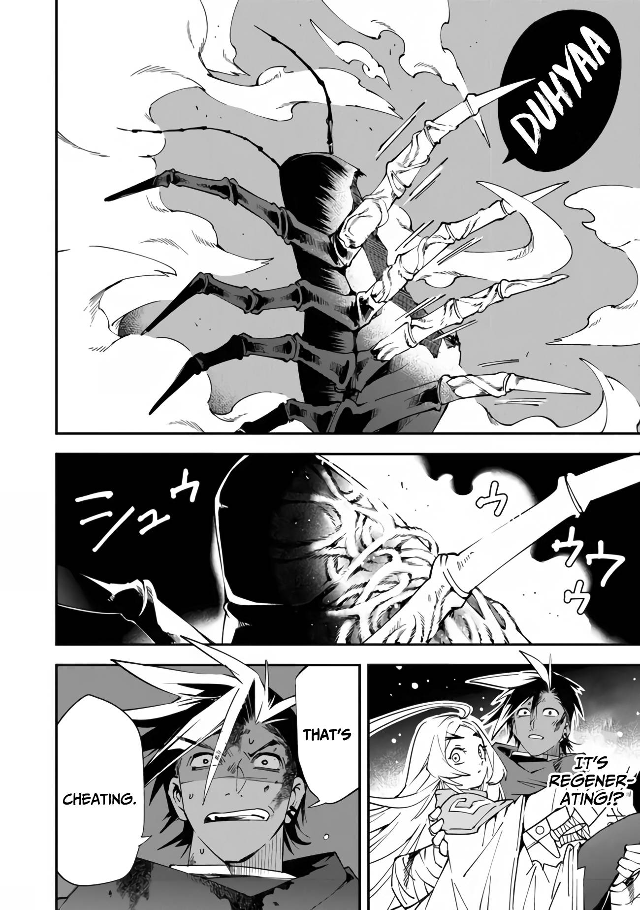 Page 21 of Chapter 5