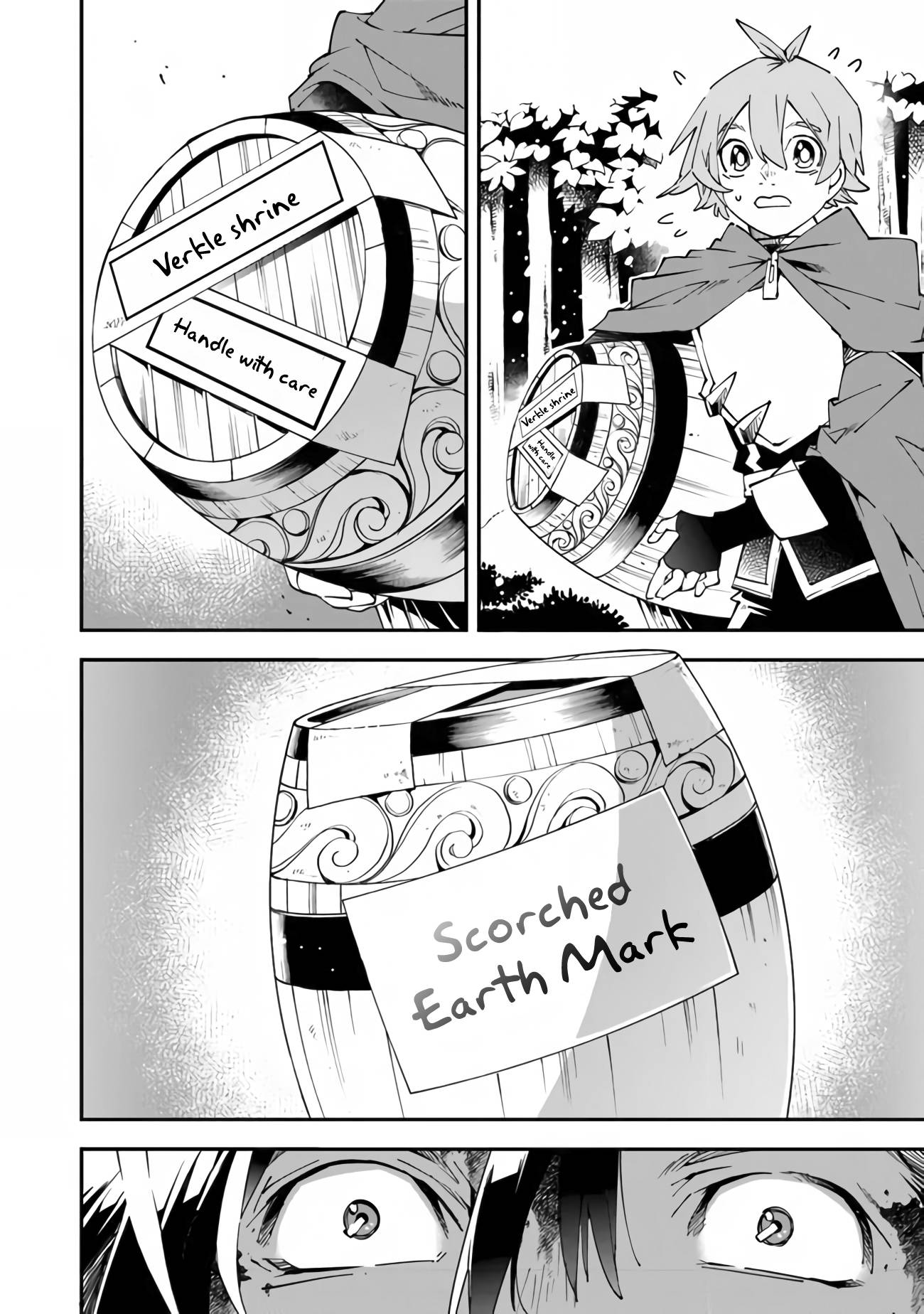 Page 27 of Chapter 5