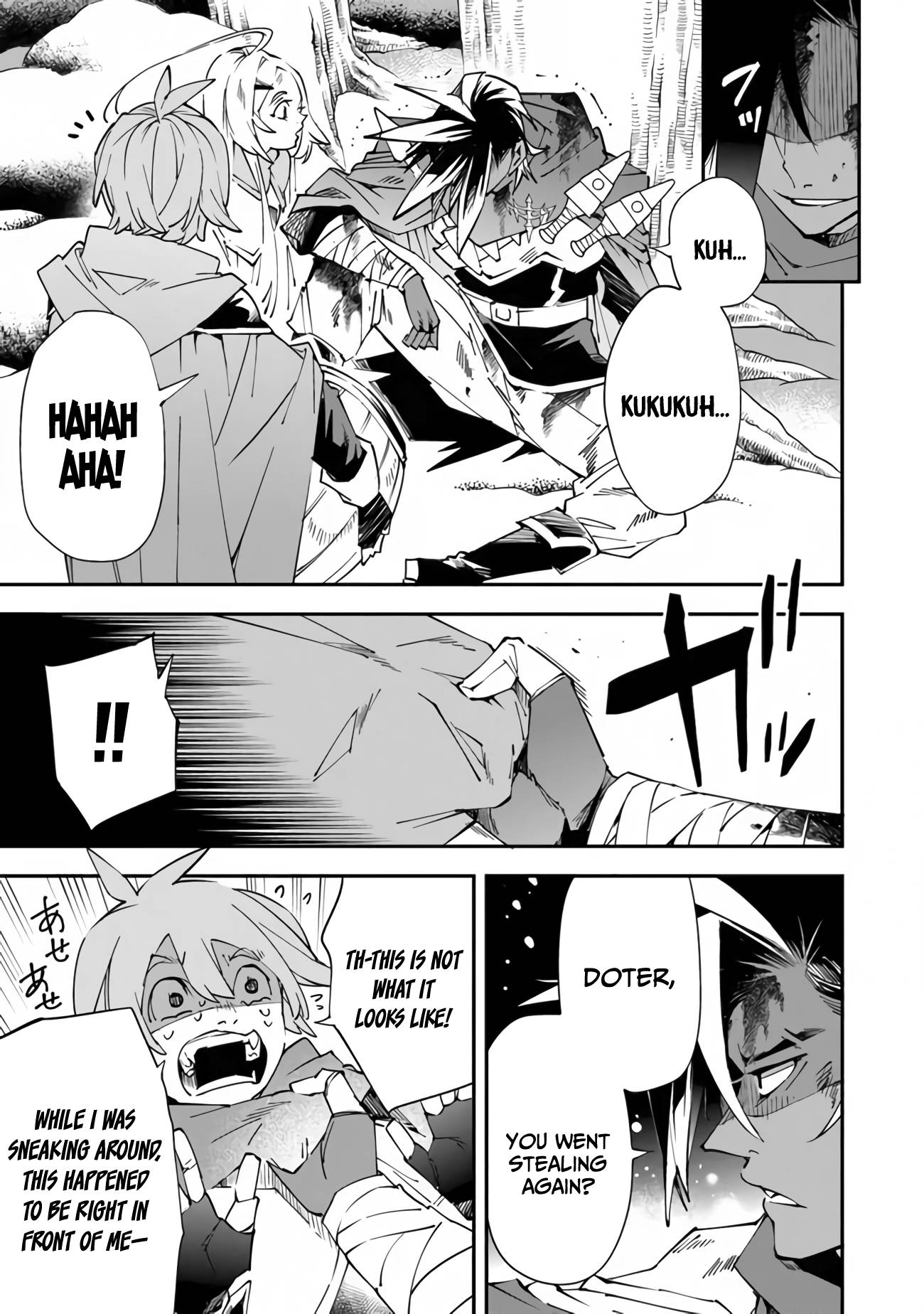 Page 28 of Chapter 5