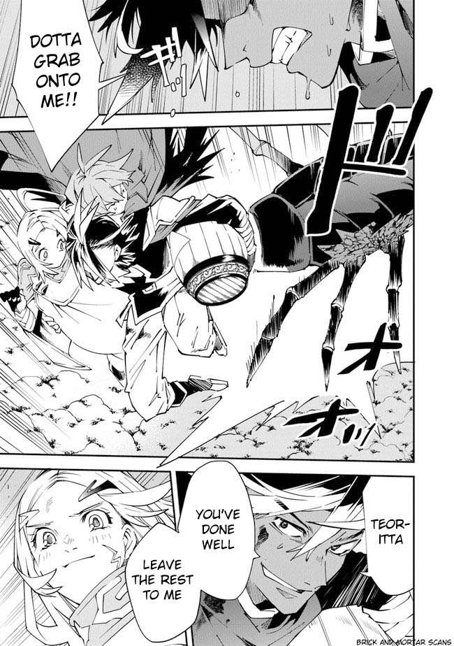 Page 6 of Chapter 6