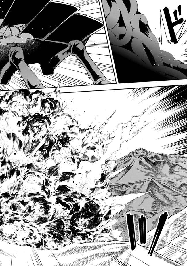 Page 9 of Chapter 6