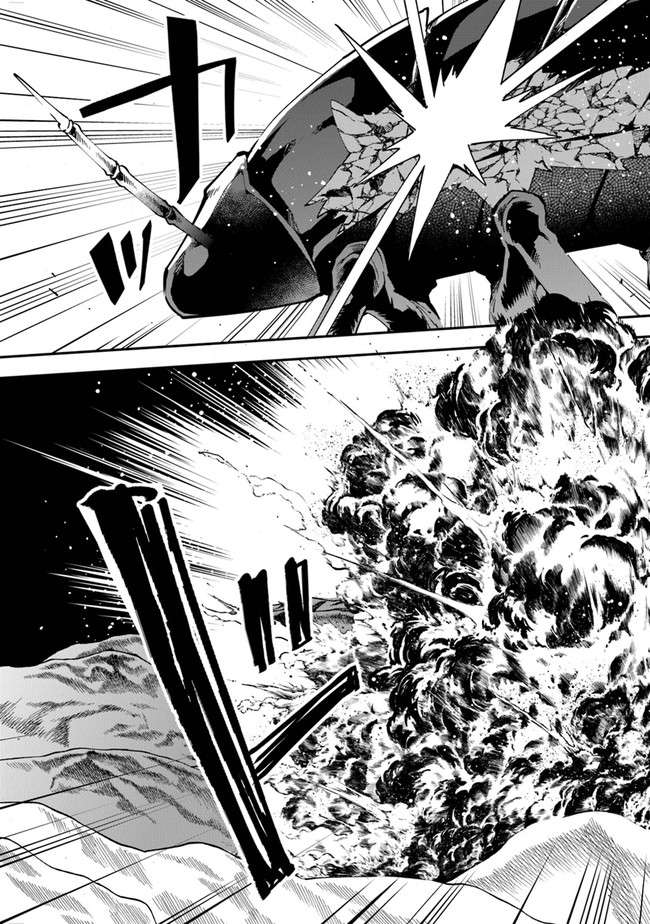 Page 10 of Chapter 6