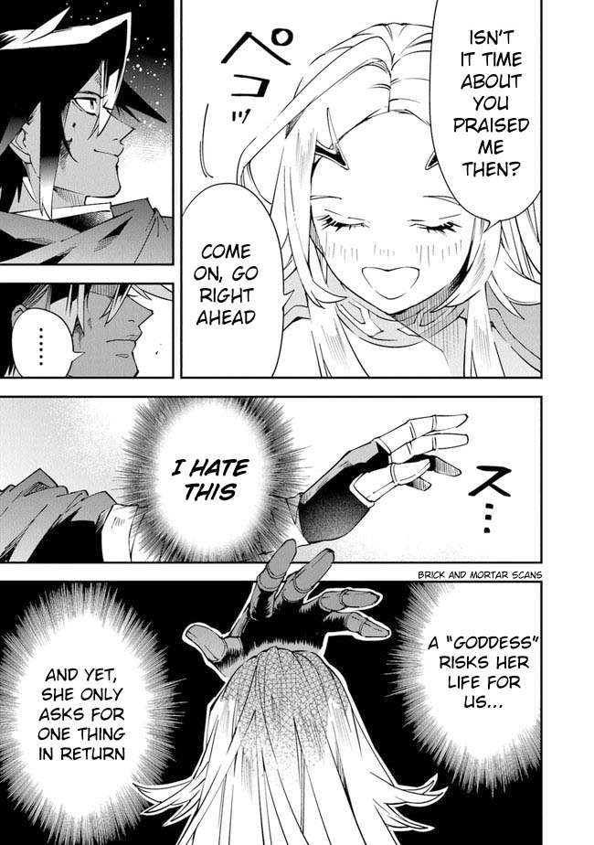 Page 17 of Chapter 6
