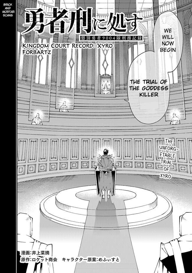Page 3 of Chapter 6.5