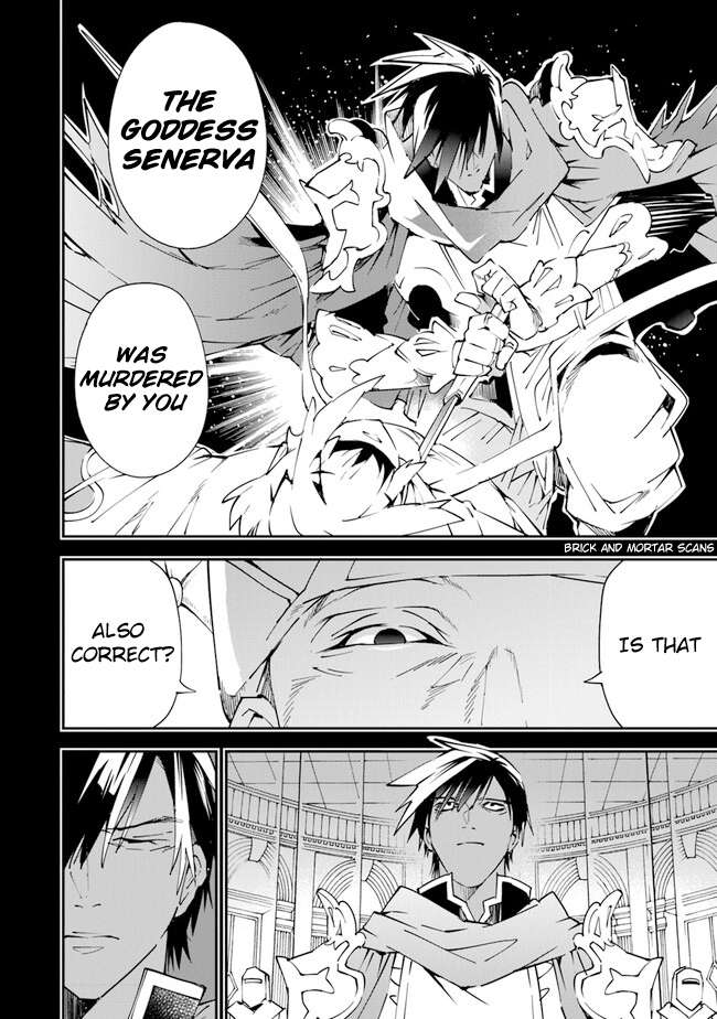 Page 7 of Chapter 6.5