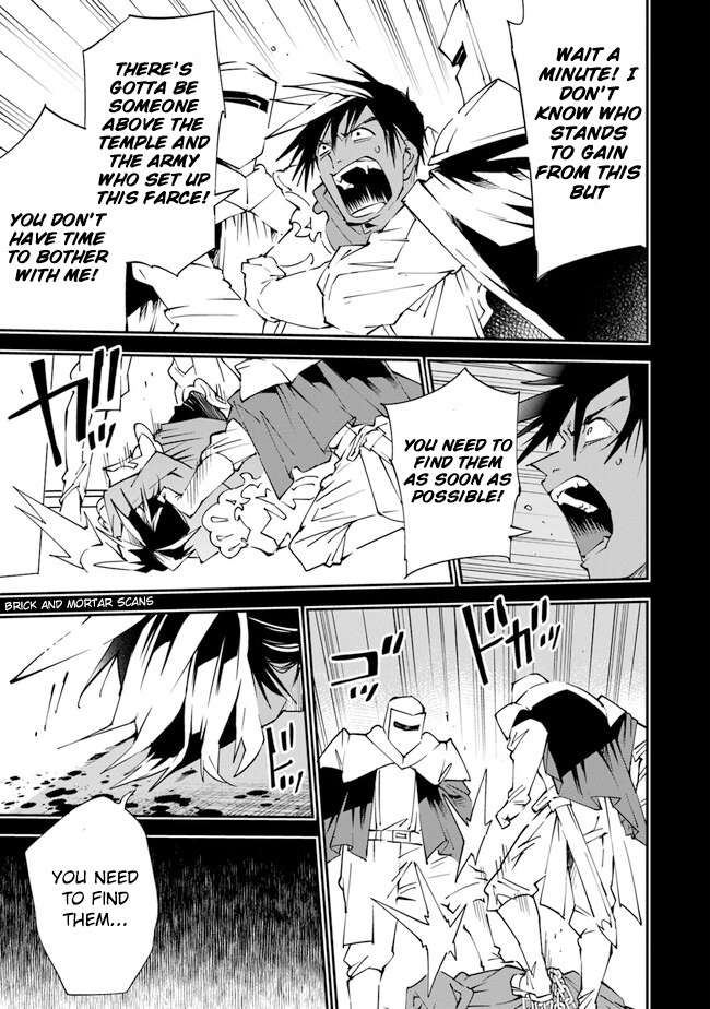 Page 12 of Chapter 6.5