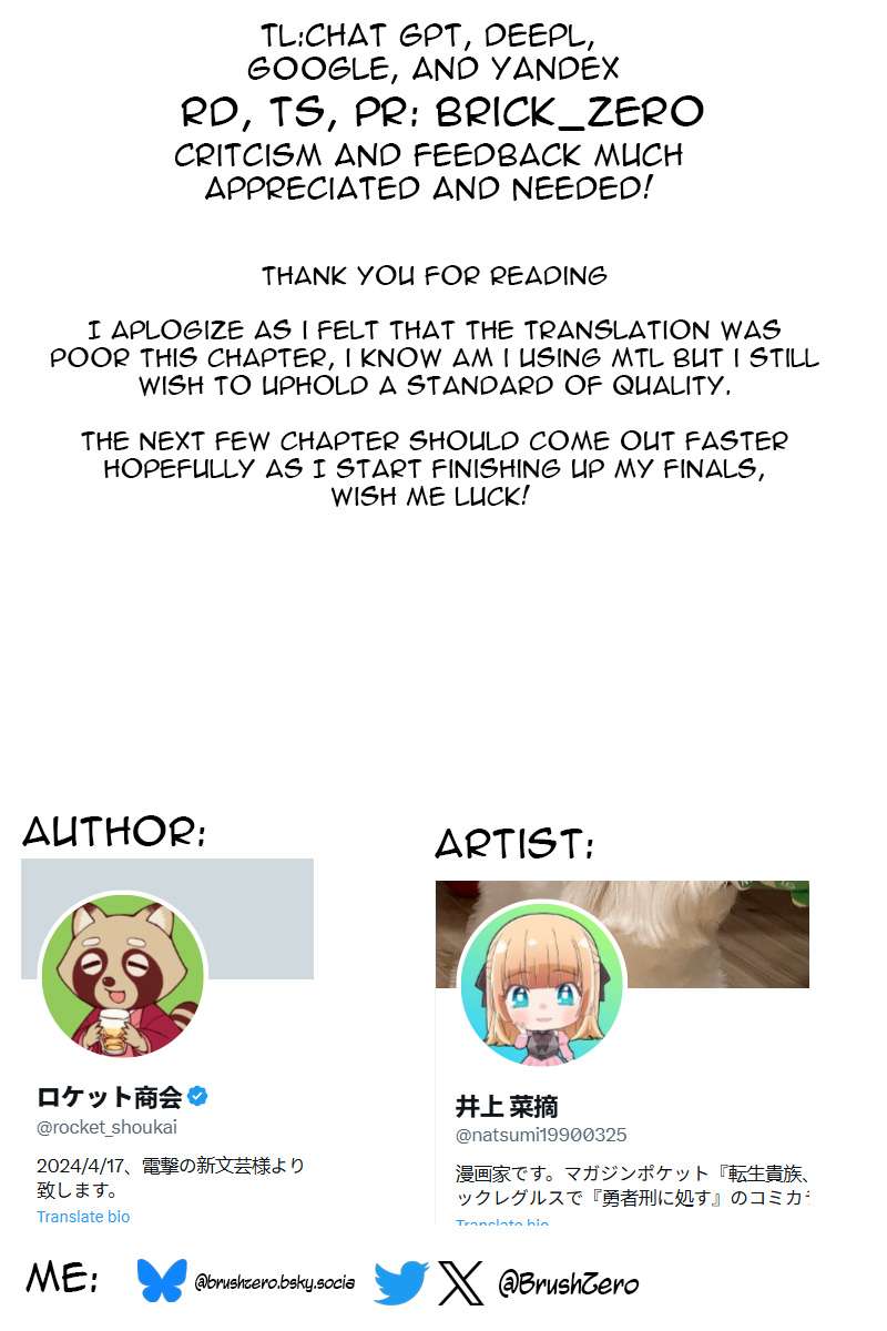 Page 16 of Chapter 6.5