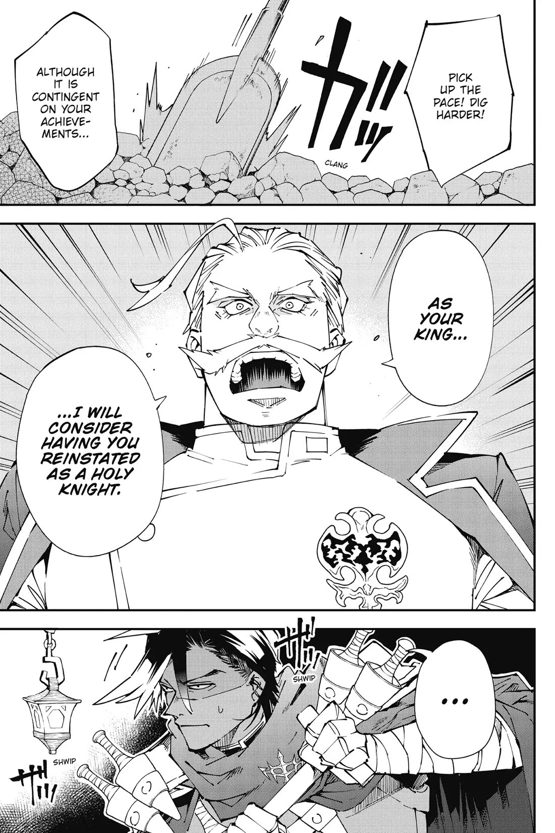Page 1 of Chapter 7