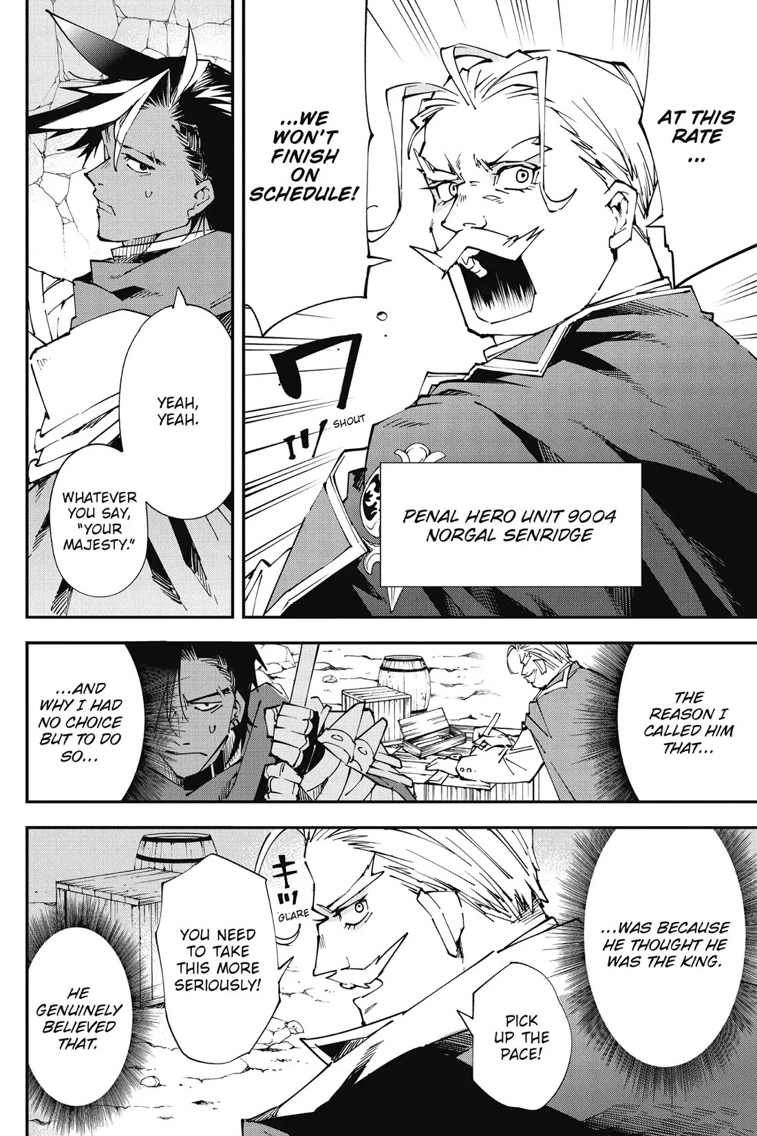 Page 6 of Chapter 7