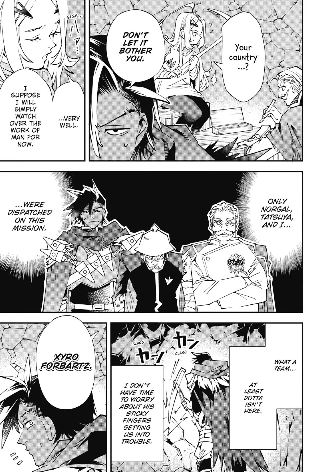 Page 13 of Chapter 7
