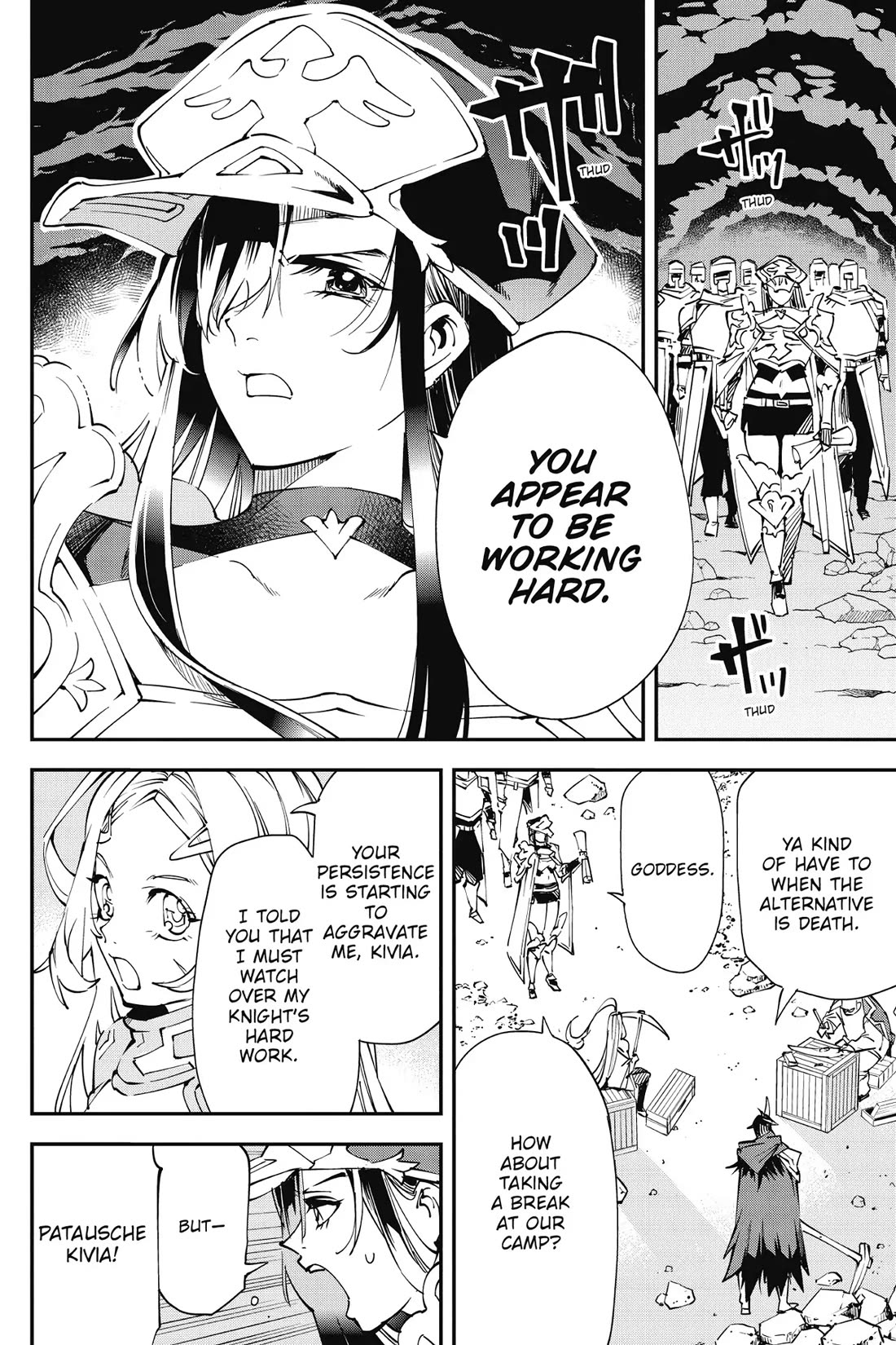 Page 14 of Chapter 7