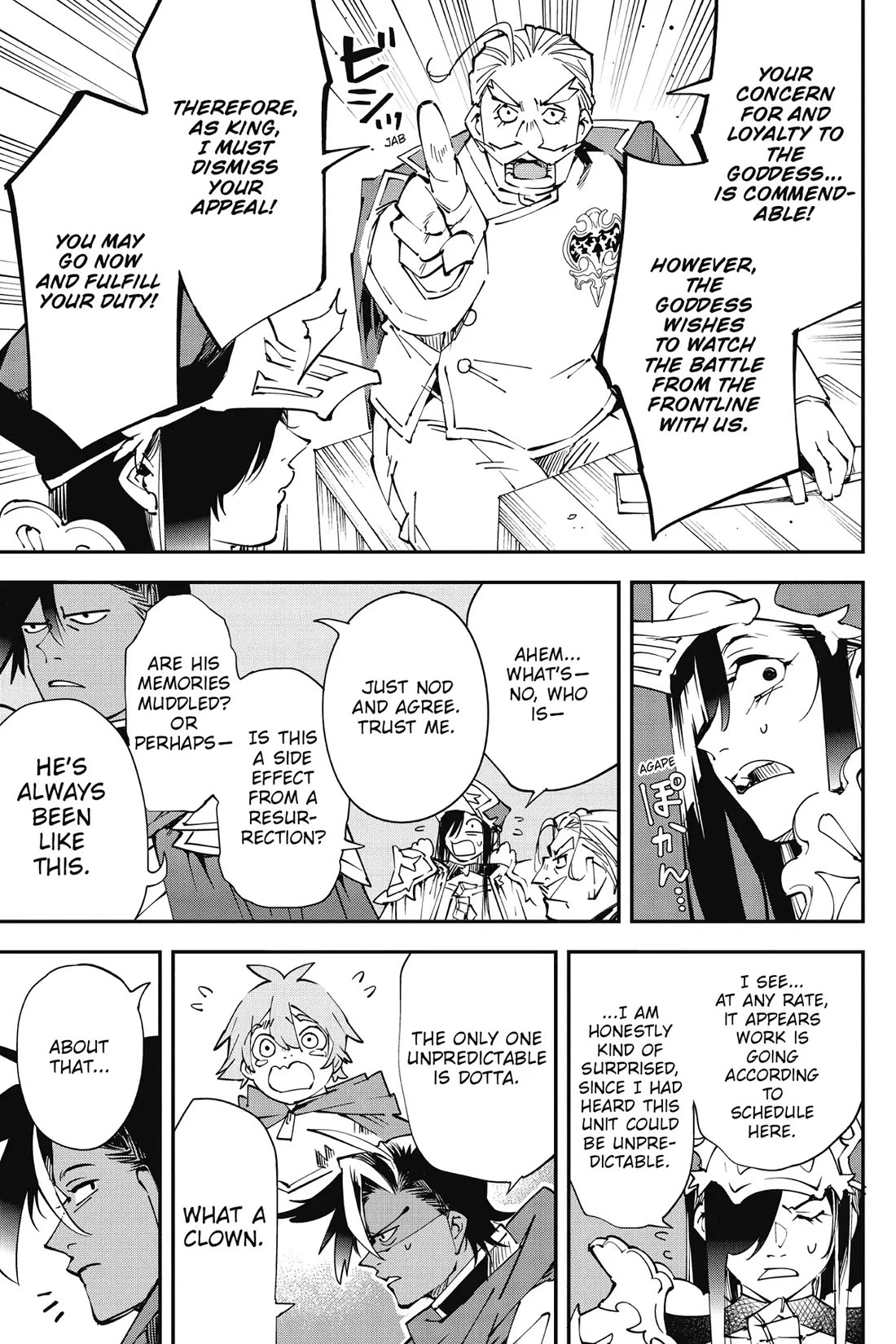 Page 15 of Chapter 7