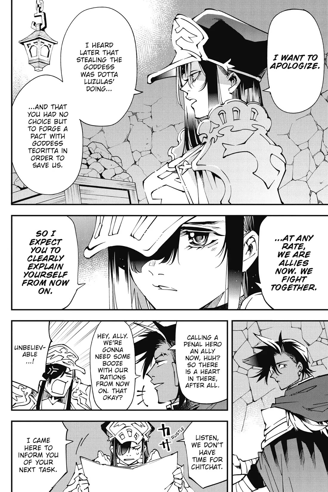 Page 16 of Chapter 7