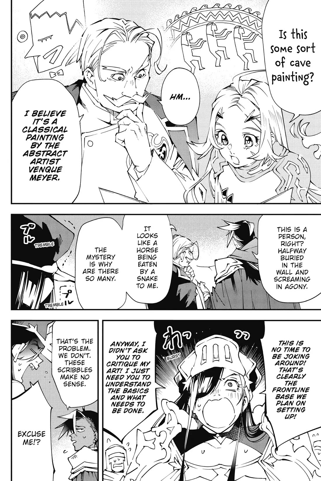 Page 18 of Chapter 7