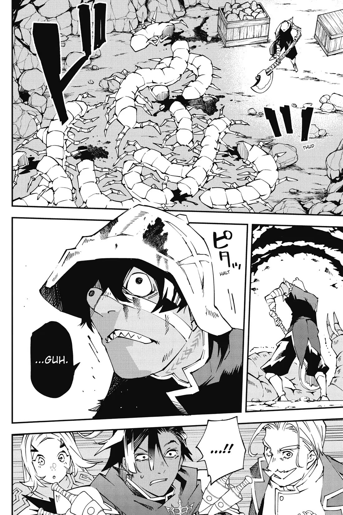 Page 26 of Chapter 7