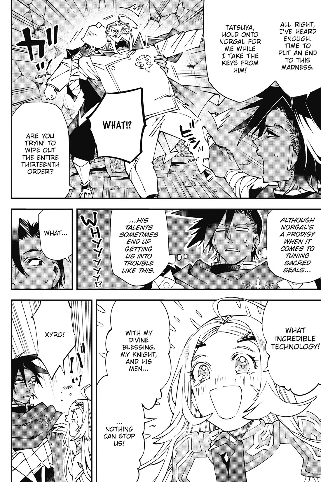 Page 8 of Chapter 8