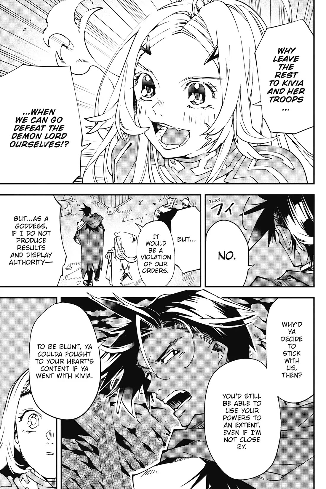Page 9 of Chapter 8