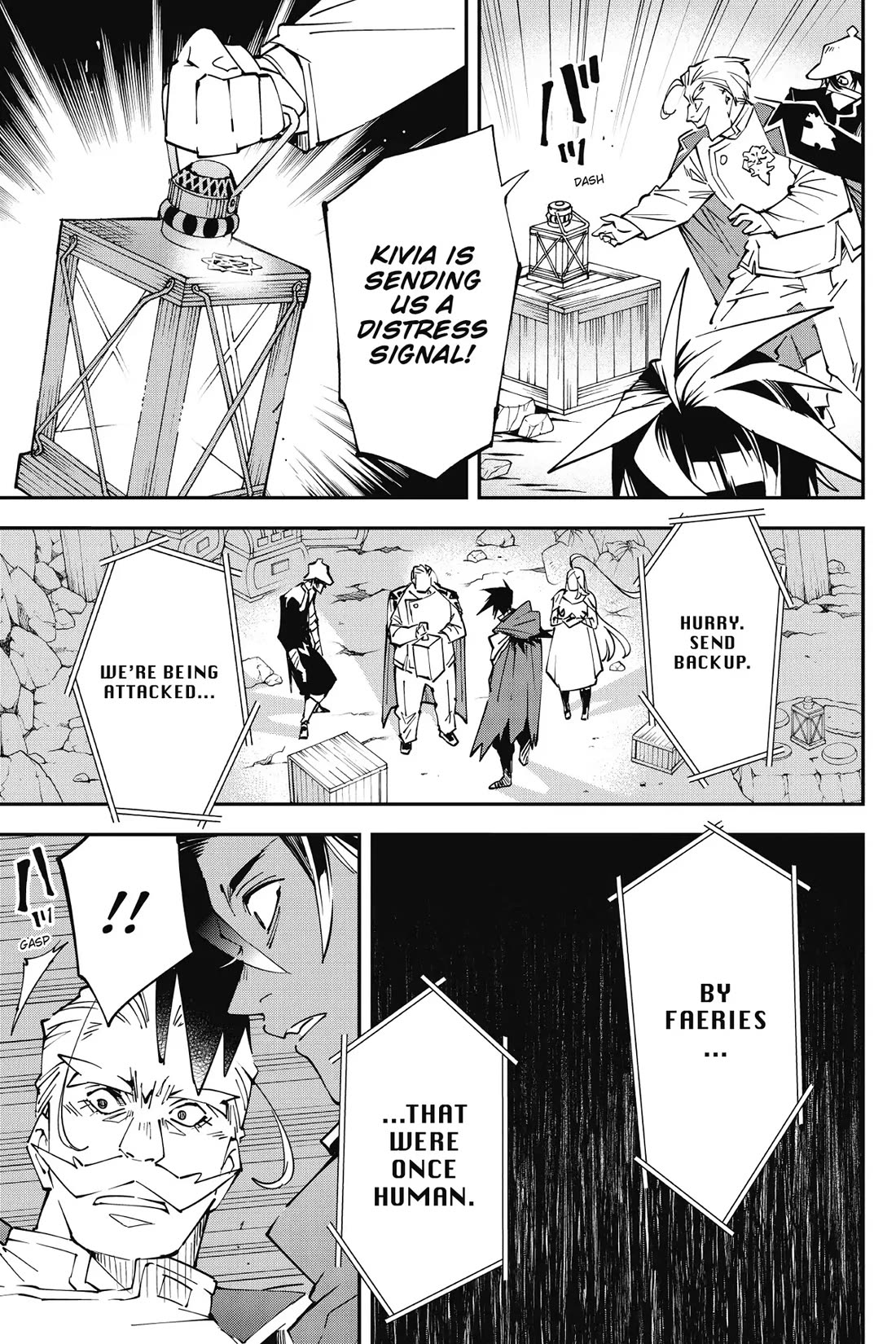 Page 13 of Chapter 8