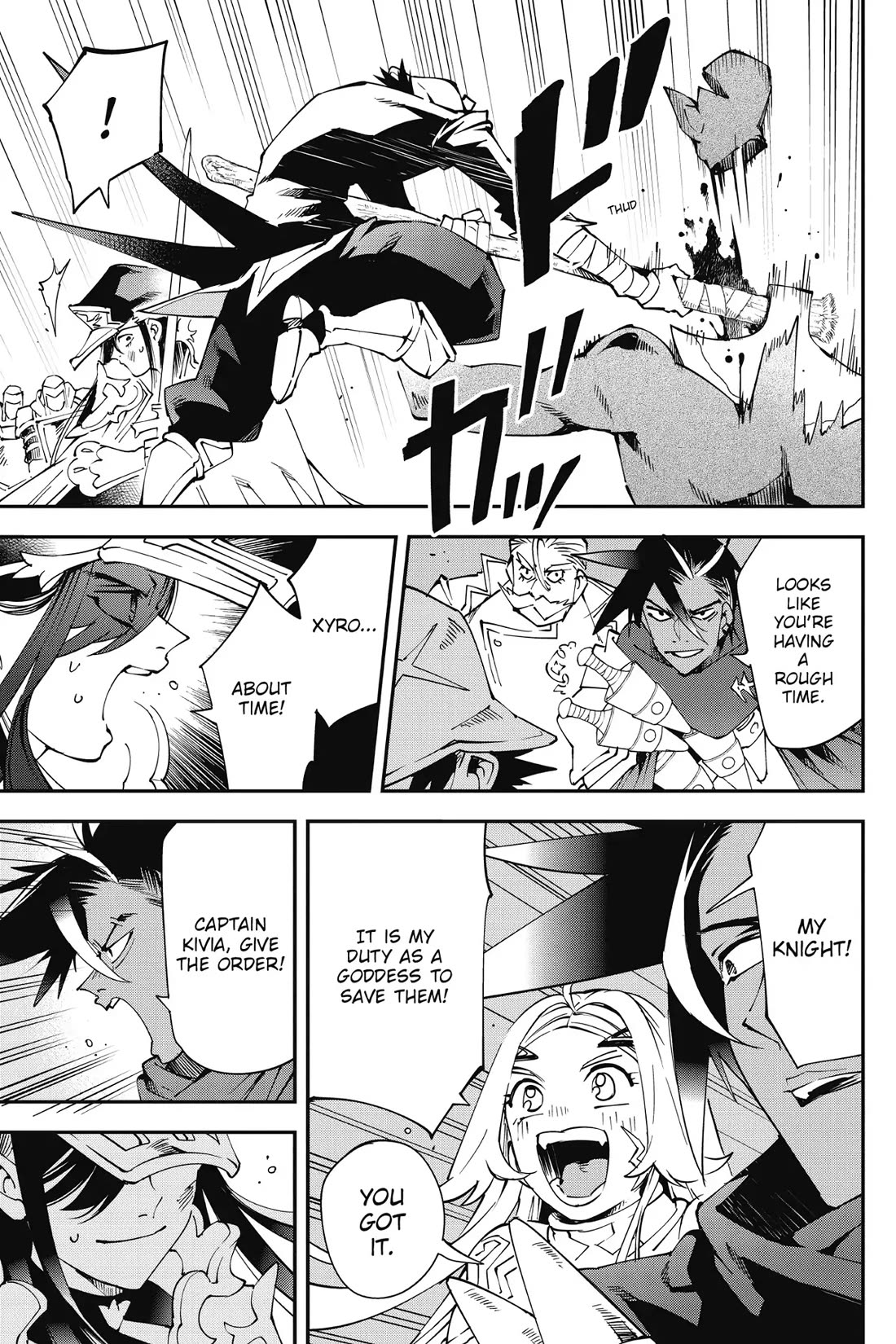 Page 17 of Chapter 8