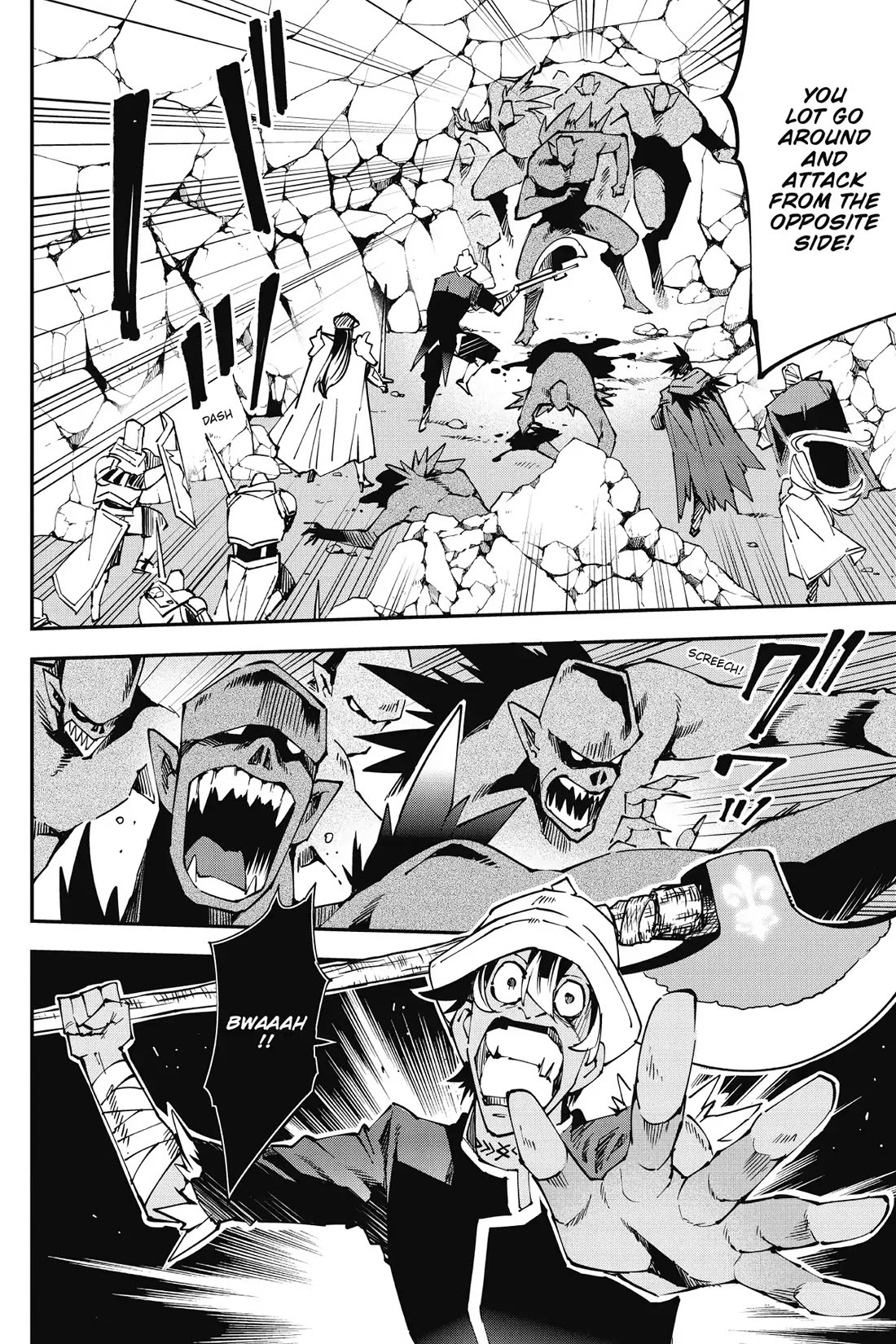 Page 18 of Chapter 8