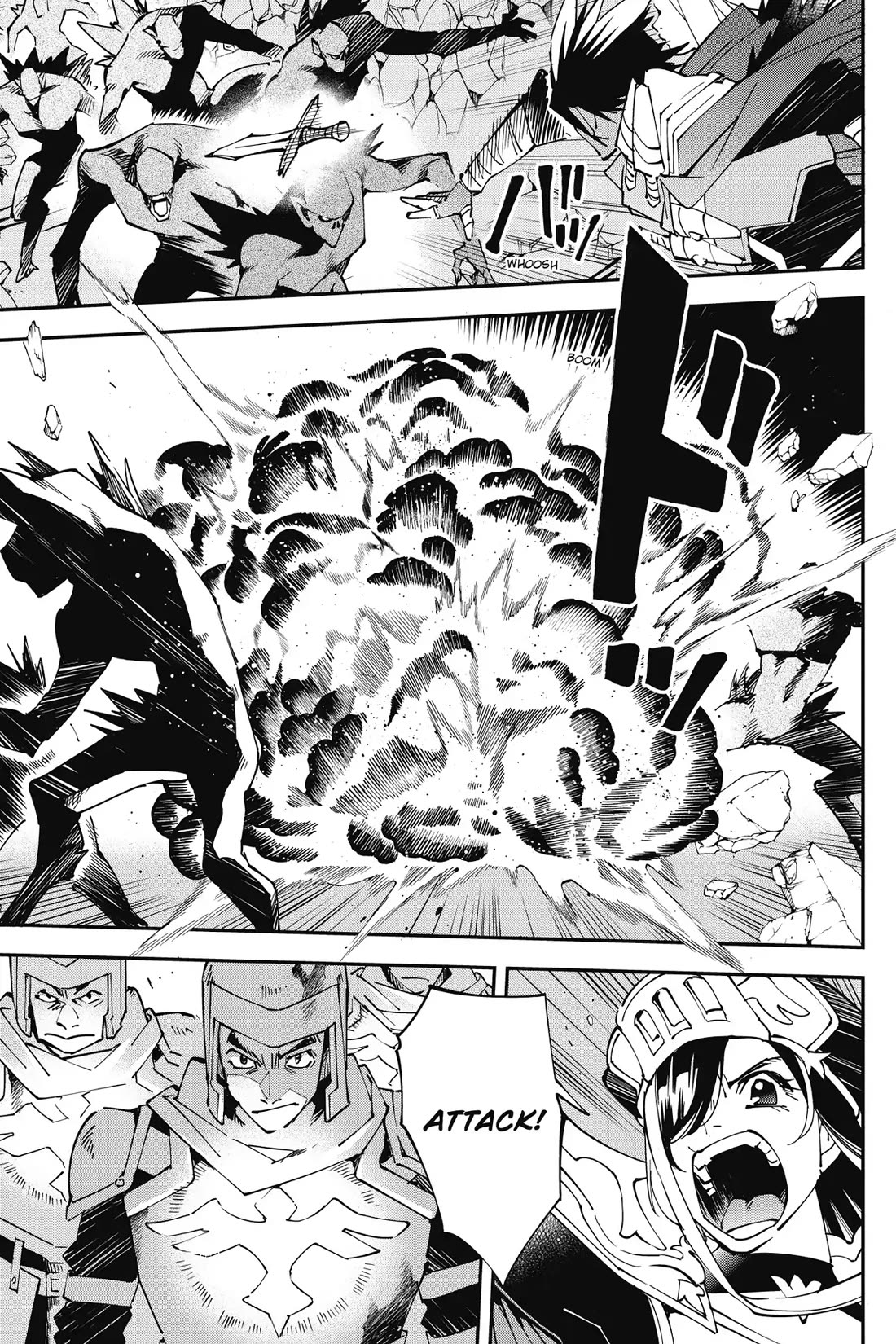 Page 21 of Chapter 8