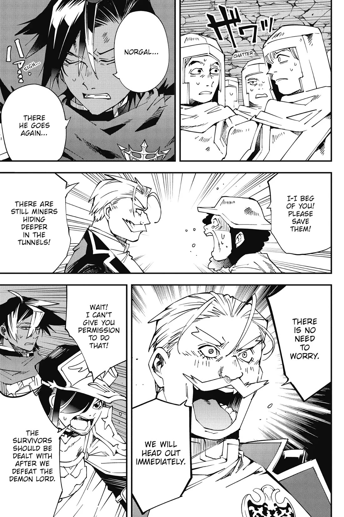Page 3 of Chapter 9