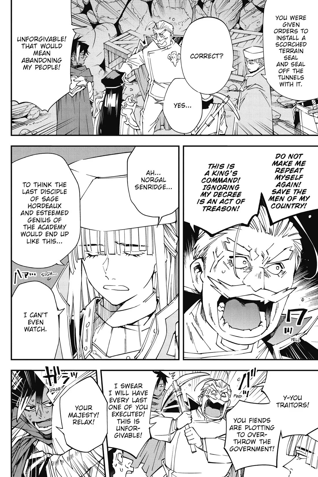 Page 6 of Chapter 9