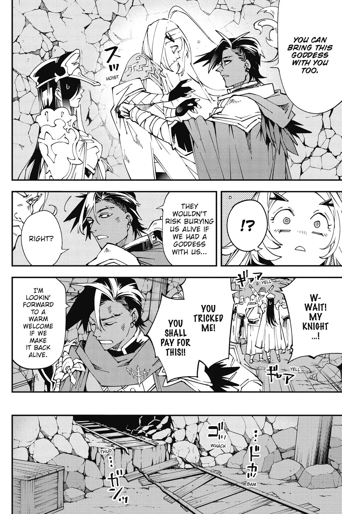 Page 16 of Chapter 9