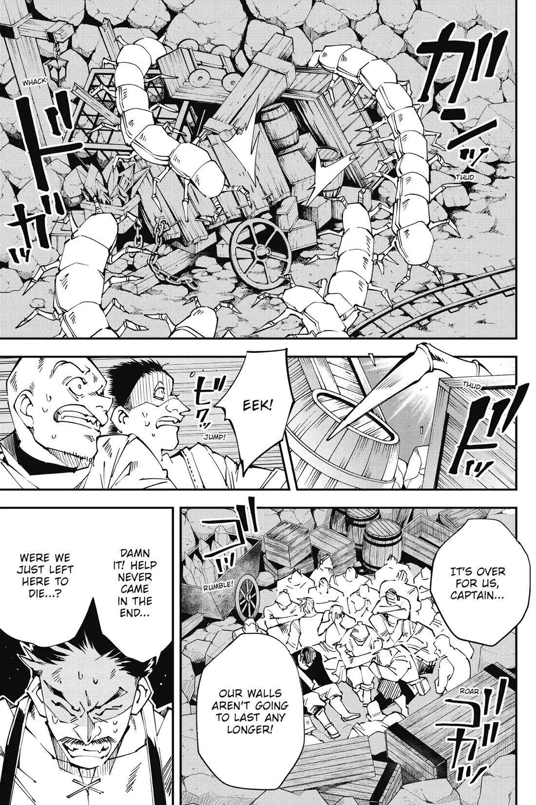 Page 17 of Chapter 9