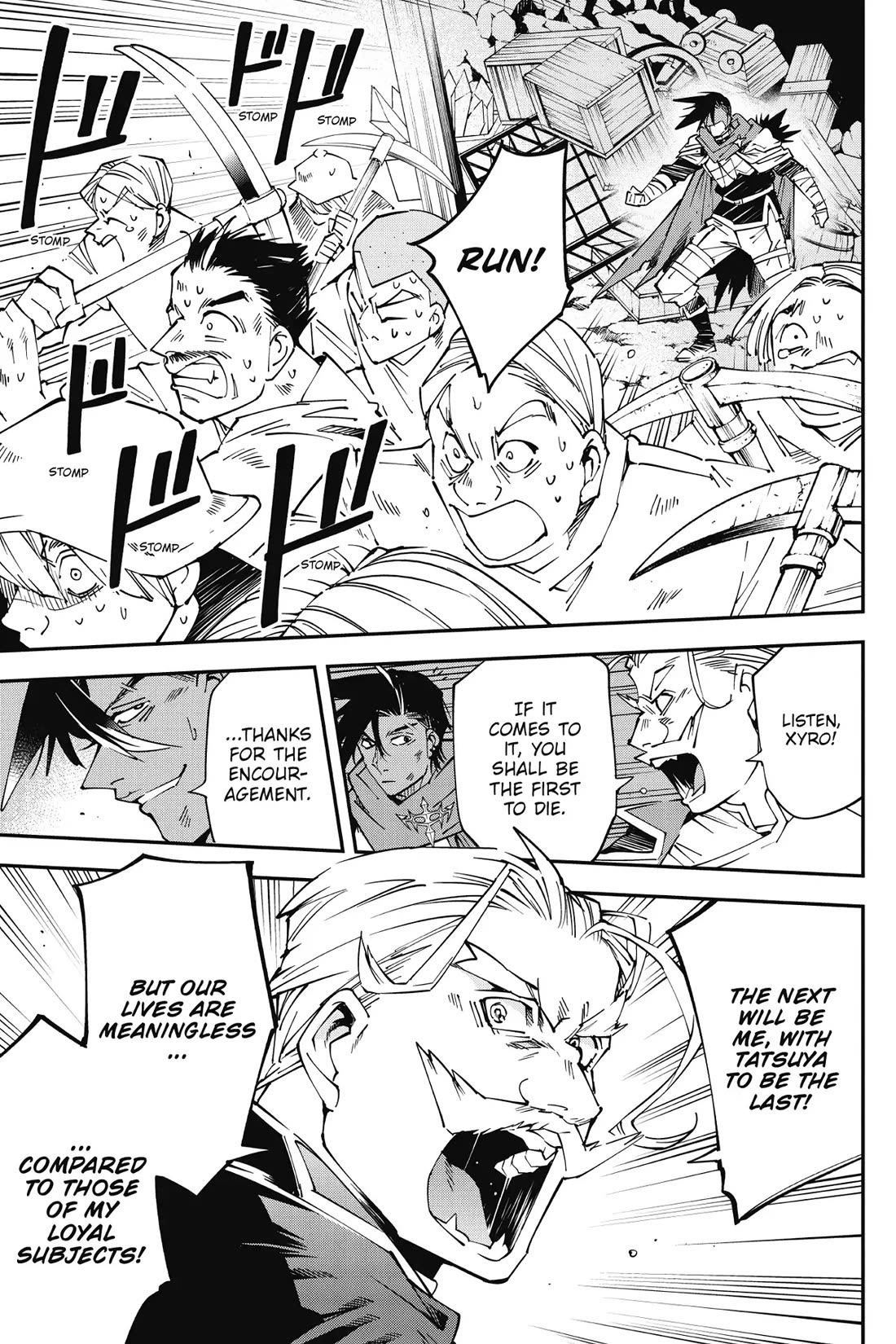 Page 23 of Chapter 9