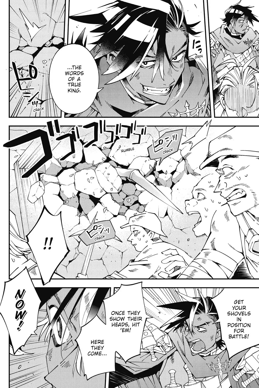 Page 24 of Chapter 9