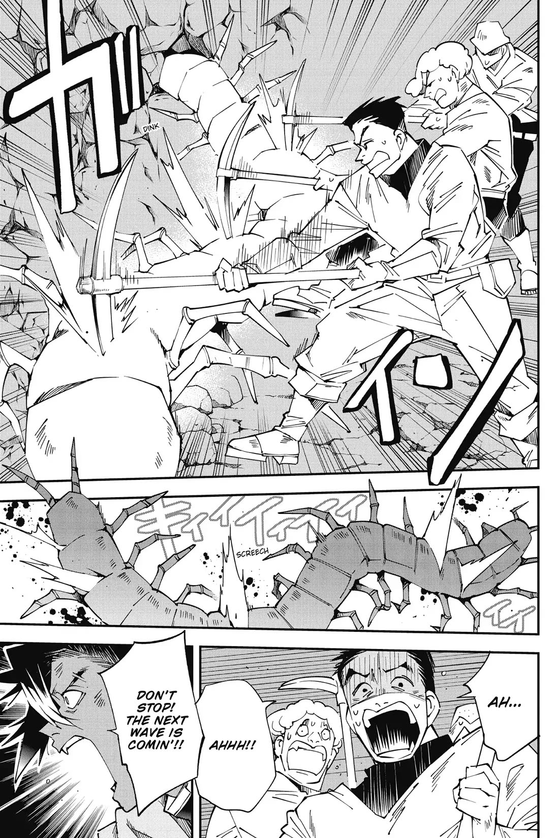 Page 25 of Chapter 9