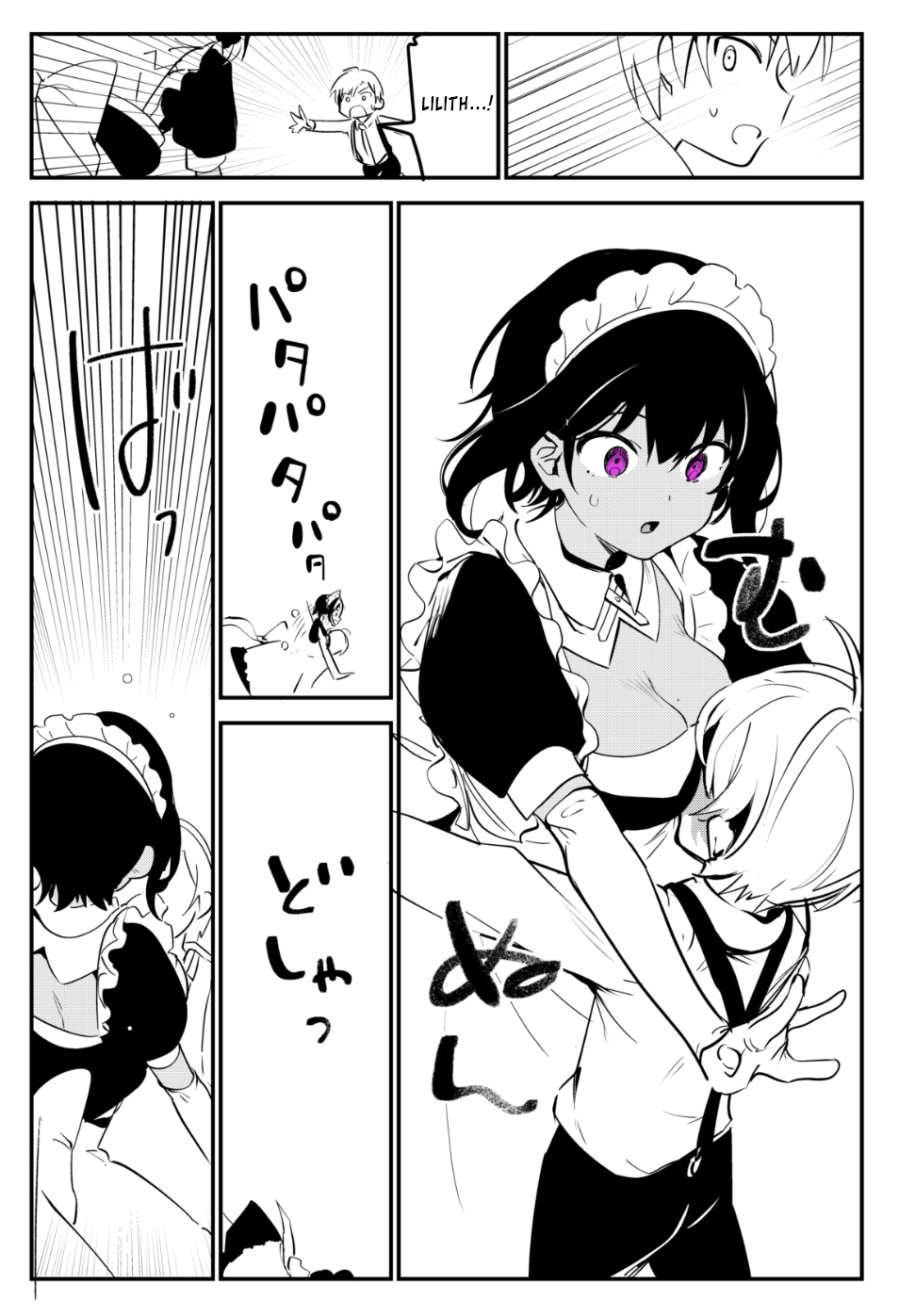Page 3 of Chapter 13