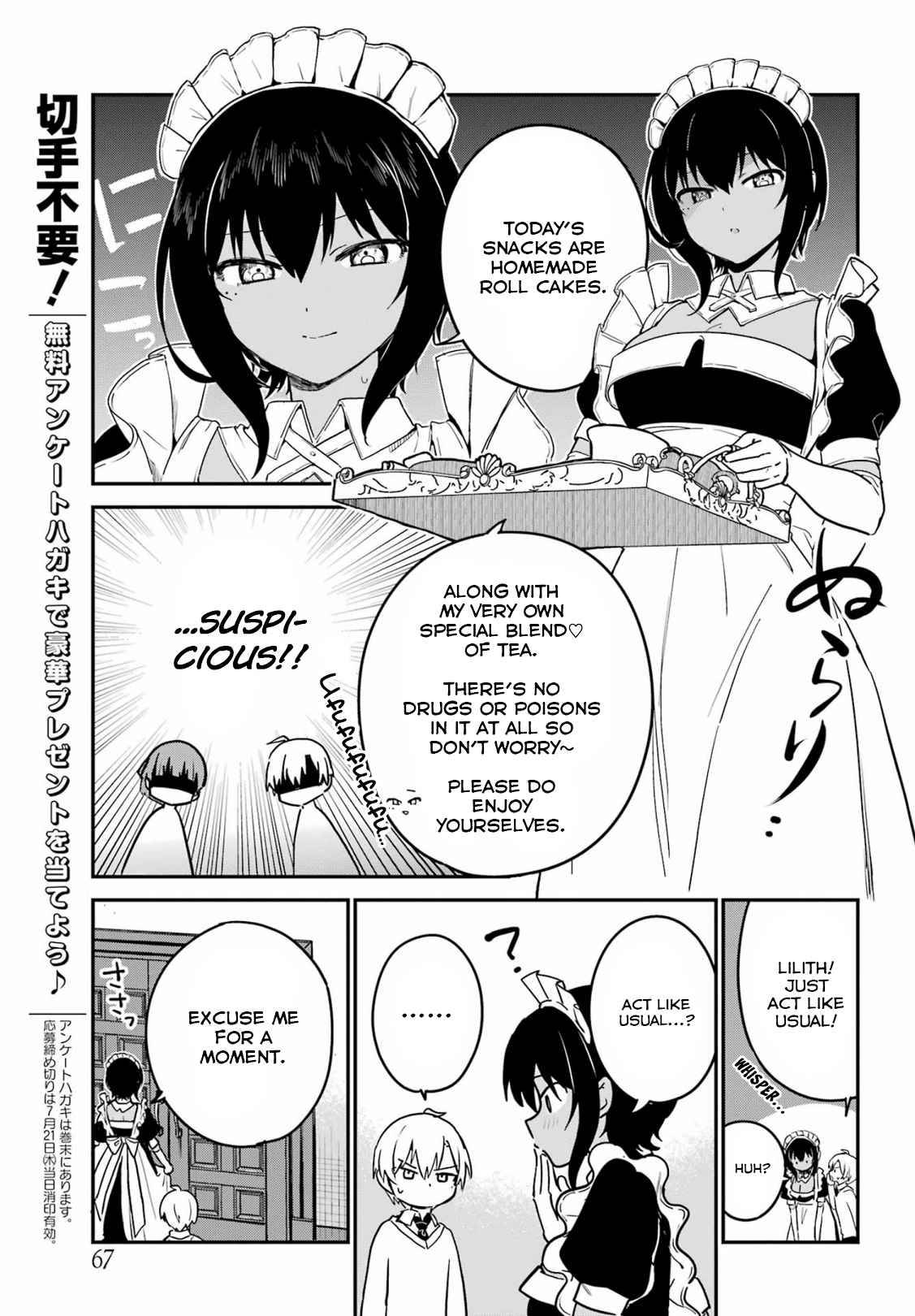 Page 7 of Chapter 31