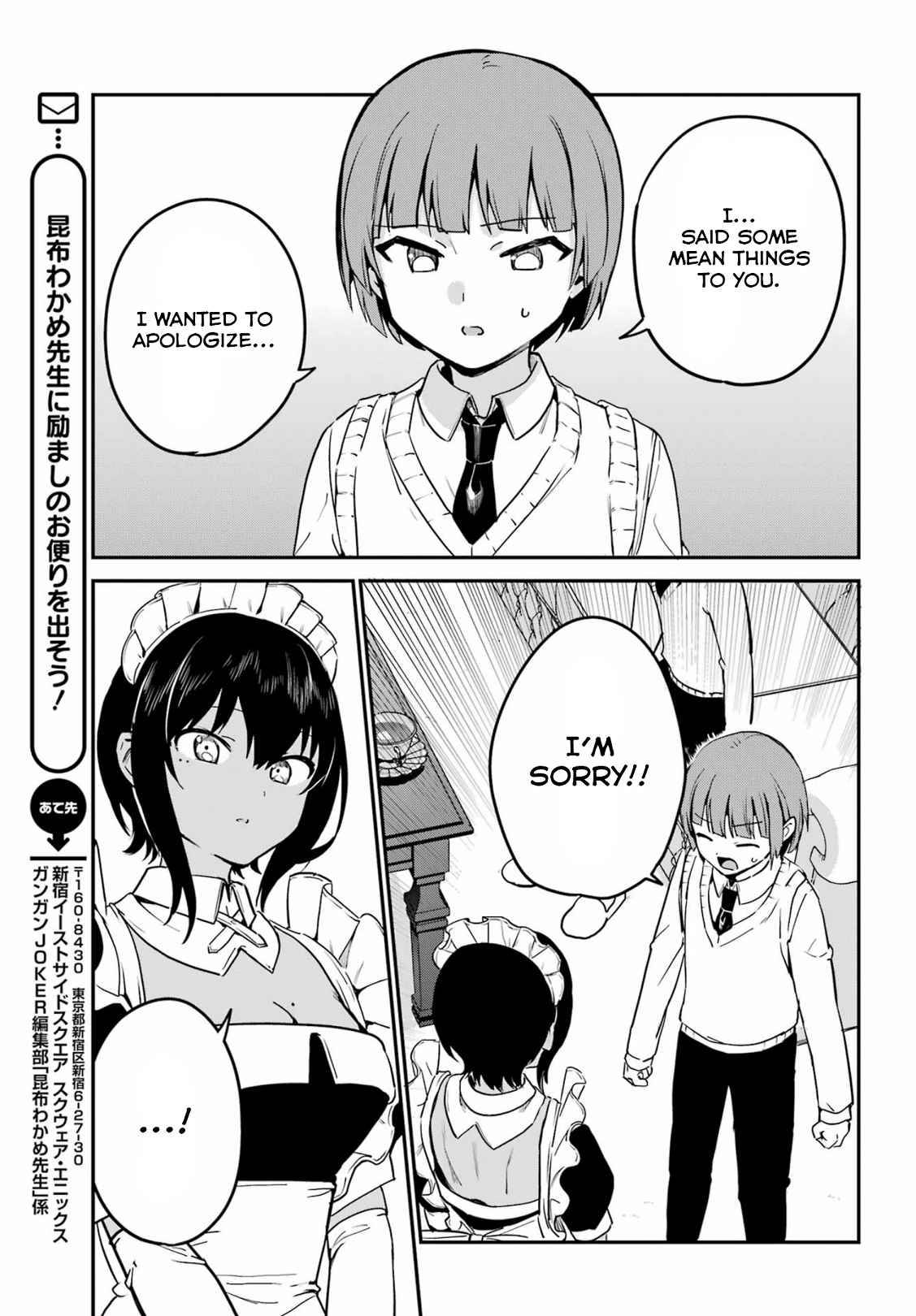 Page 11 of Chapter 31