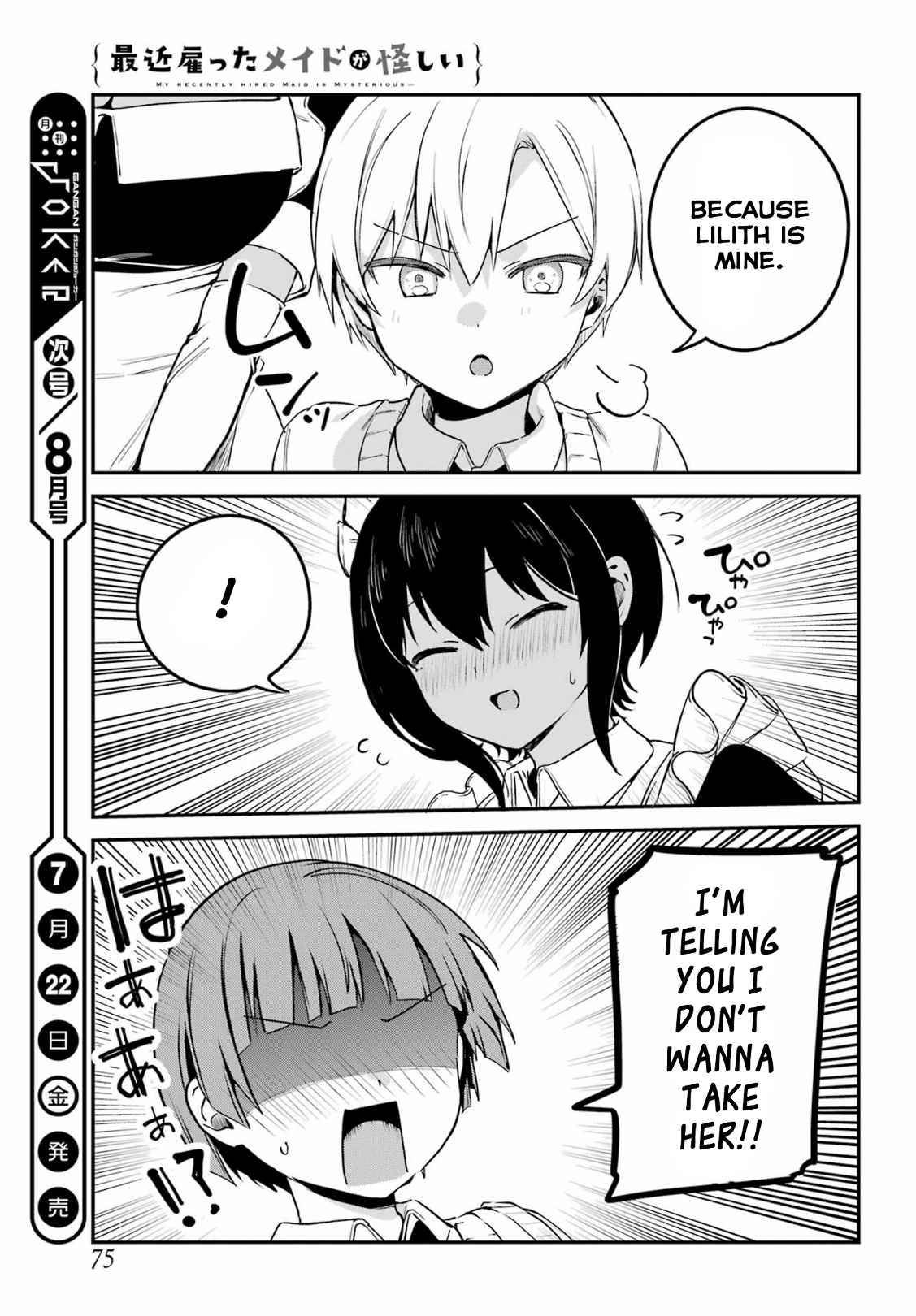 Page 15 of Chapter 31
