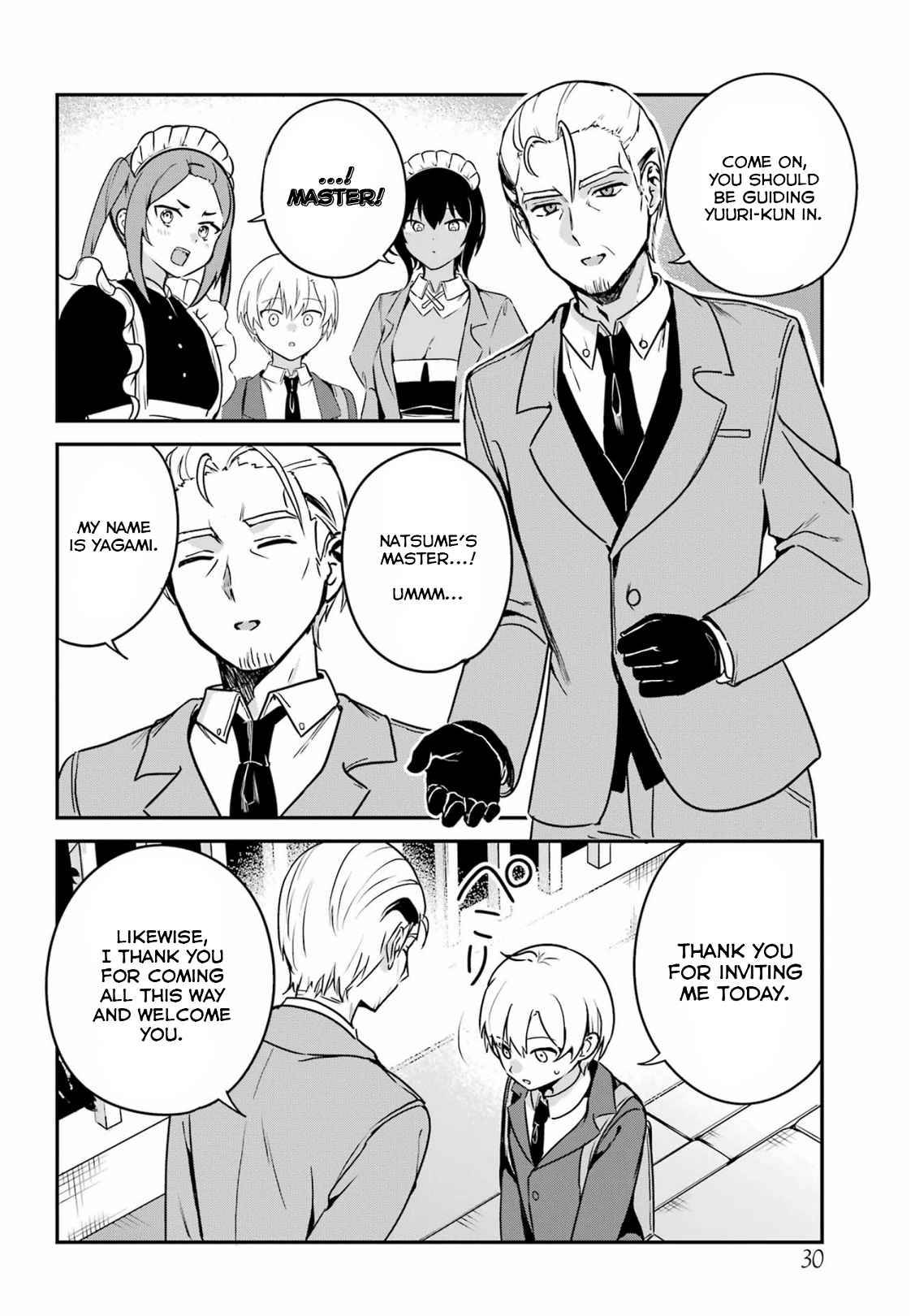 Page 15 of Chapter 32