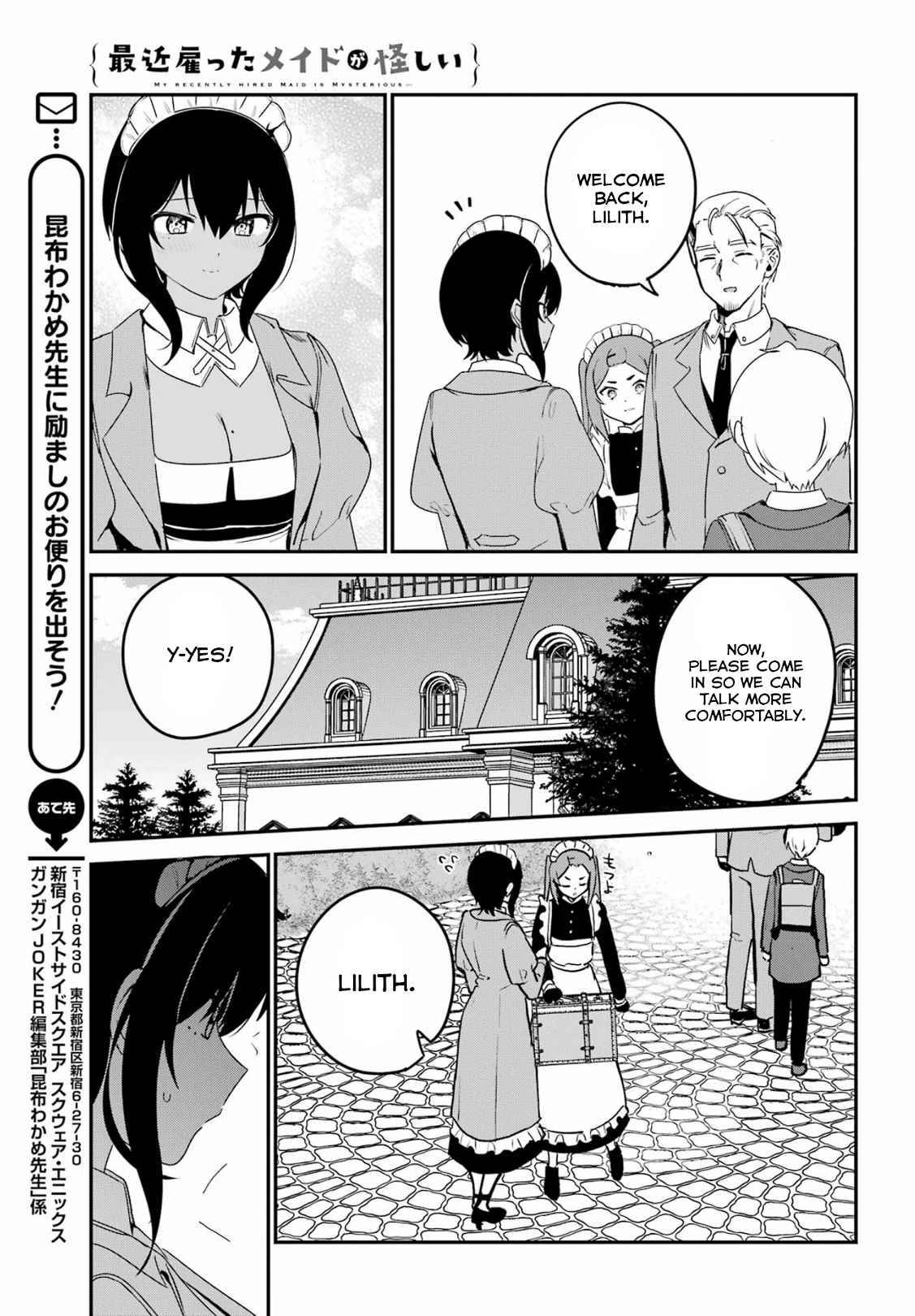Page 16 of Chapter 32