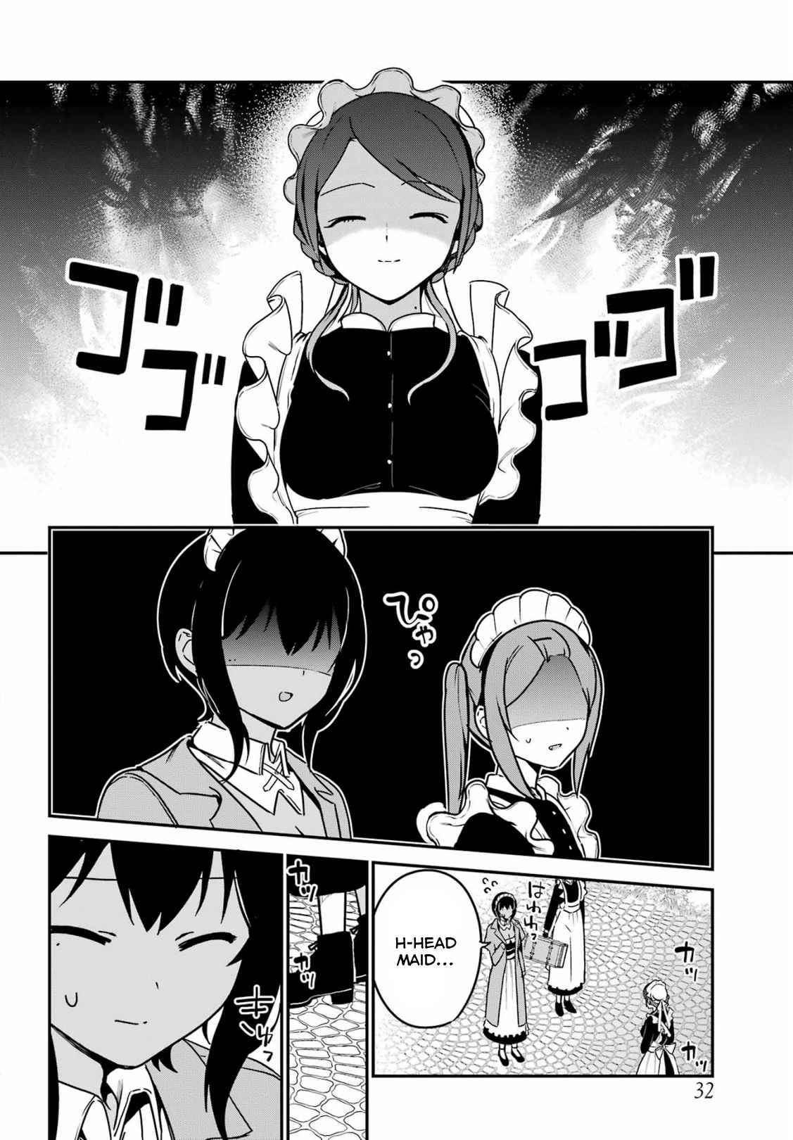 Page 17 of Chapter 32