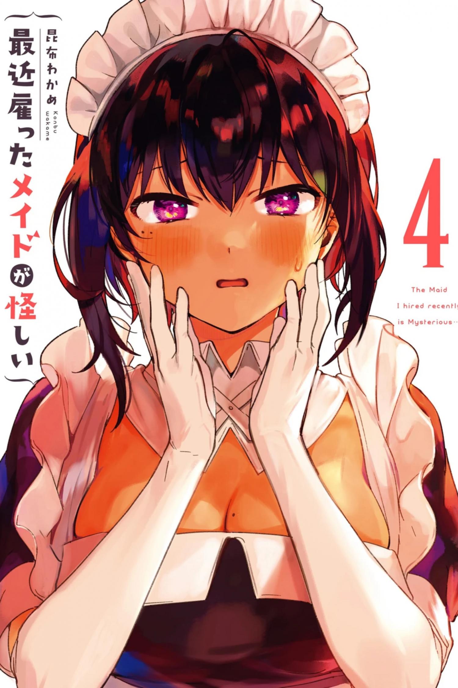 Page 1 of Chapter 36