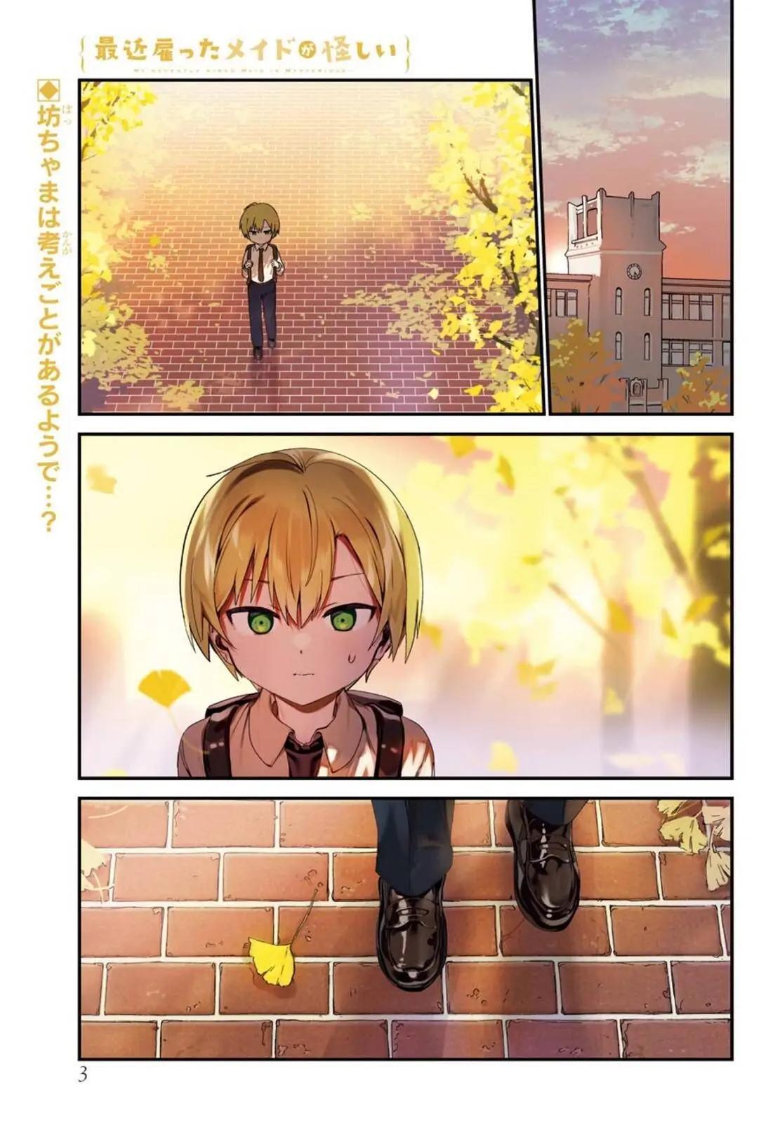 Page 4 of Chapter 36