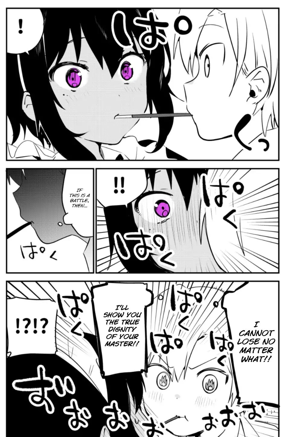 Page 3 of Chapter 4
