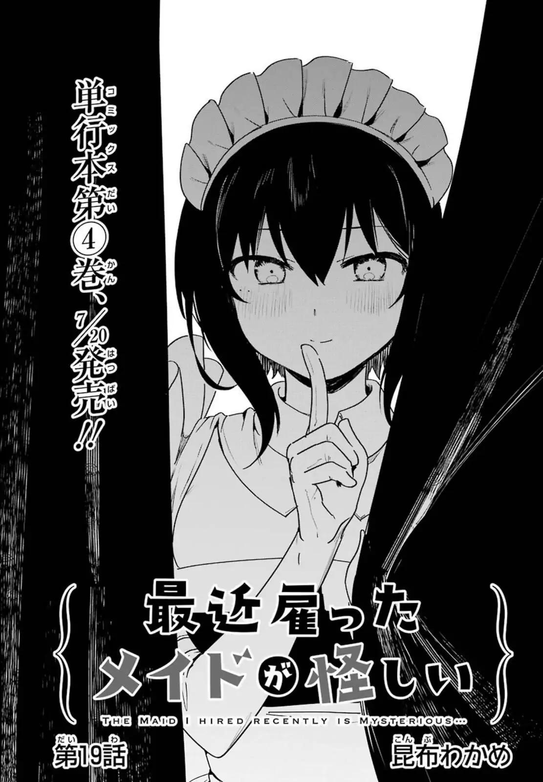 Page 1 of Chapter 41