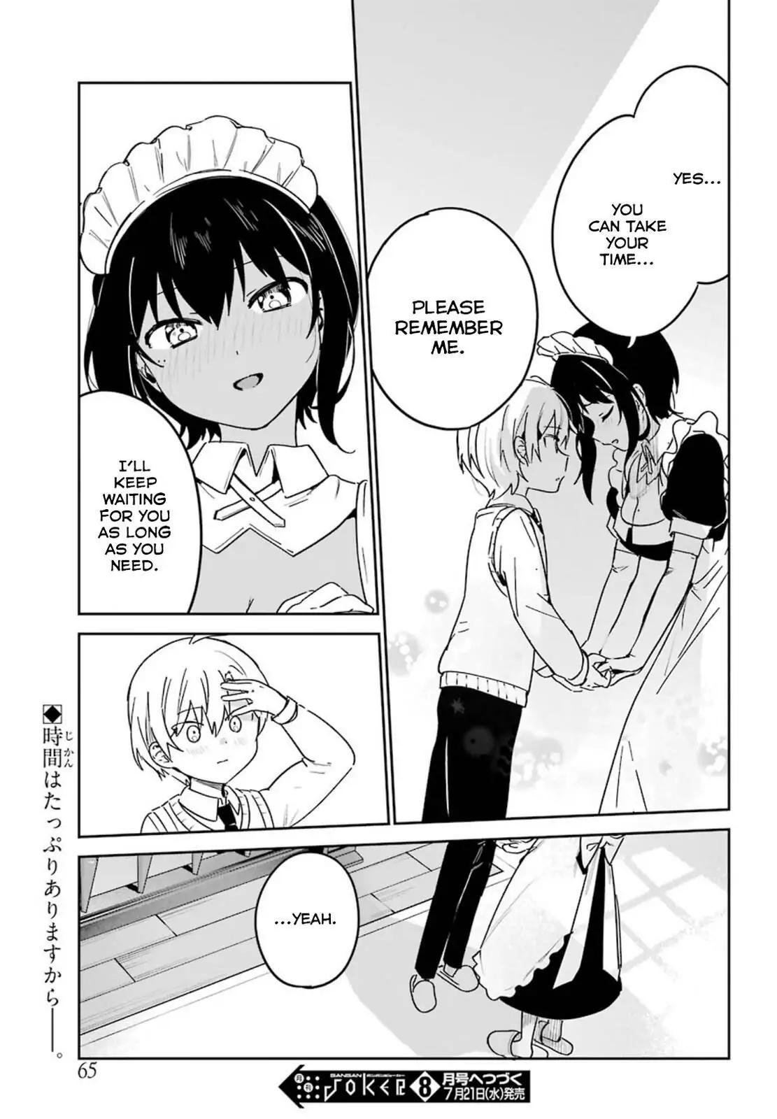 Page 17 of Chapter 41