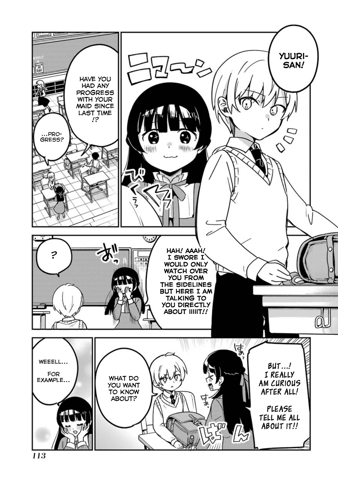 Page 1 of Chapter 42
