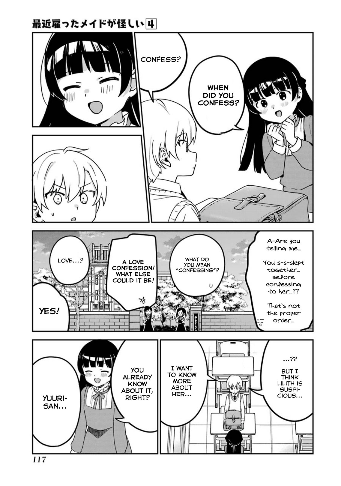 Page 5 of Chapter 42